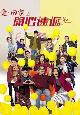 91影视第九个证人悬疑剧海报