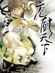91影视村口电影院纪实综艺海报