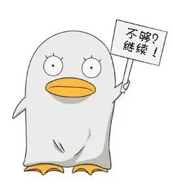 91影视用户头像